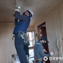 황등면행정복지센터 이미지