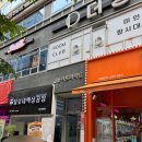 대빵오락실 양주옥정점 네이버블로그