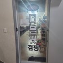 올리브영 울산상안점 이미지