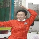 파프리카 짐 이미지