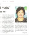 주먹밥카페 오월 이미지