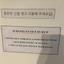 [안양태닝 - 몰디브태닝샵]여름철 탄 피부 되돌리는 화이트태닝 솔직후기 (영업시간/24시 무인 이용법...