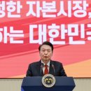 윤미디어 이미지
