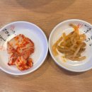 란주라면 이미지