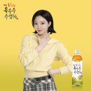 한유국제 이미지