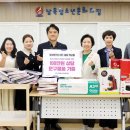 남목청소년문화의집 이미지