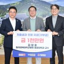 경북대학교병원 이미지