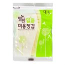 명진미용실 - 양주시 | 명진미용실