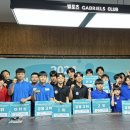 은 당구클럽 이미지