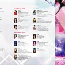 실용무용페스티벌 이미지