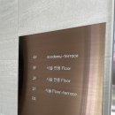 김지연헤어아트 | [석촌역 네일샵] 석촌역 미용실, 네일을 한번에 ! 두스델리스 에서 패디받은 후기