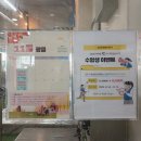 광클라이밍센터 | [진해 자은동] '광클라이밍' 창원 클라이밍 창원 이색데이트