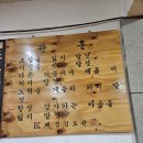 만덕검도관 티스토리