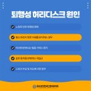 우리연세신경외과의원 이미지