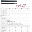 골마켓 이미지