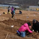 구민농장 이미지