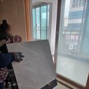 홈스토리인테리어
