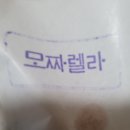 고령염소마을 이미지