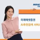 주식회사 더나은교육