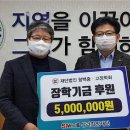 함백중학교 이미지