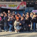 국수사랑봉사단 경기매일