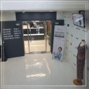 코세아승무원학원 국비지원 받을 수 있는 코세아항공승무원학원