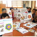 사1리 경로당 이미지