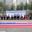 중구청소년센터 이미지
