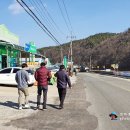 황간농협 상촌지점 이미지