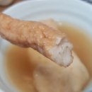 장원건강원 이미지