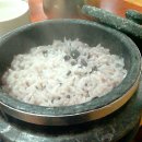 인화동-24 이미지