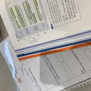 윤재 | [강남 토익스피킹 주말반] 직장인도 가능?! 주말반 토스는 윤재토스!