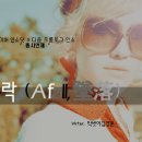 만정장 Daum카페