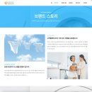 요양크린 이미지