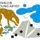 금호네 이미지