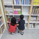 푸른샘초등학교 이미지