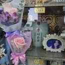 특별한 21주기 ^^ 이미지