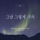 심테크 이미지