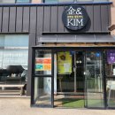 대선로1 이미지