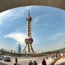 동방슈퍼 이미지