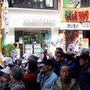 쥬디스 이미지