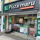 연화공원 화장실 이미지