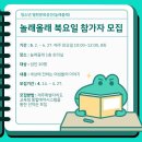 제주도서관 이미지