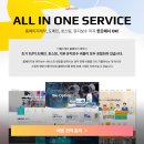 주로건축사사무소 이미지