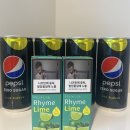 펠릭스팜 이미지