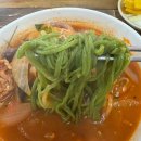 정통손짜장 | [서가노가 택한 맛집]양산 상북면 수타명가 정통손짜장 (feat. 클로렐라)