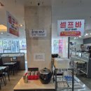 짬뽕지존대구