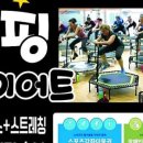 장대현지역아동센터 네이버블로그