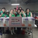 전복사랑 이미지