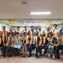 청주YMCA 이미지